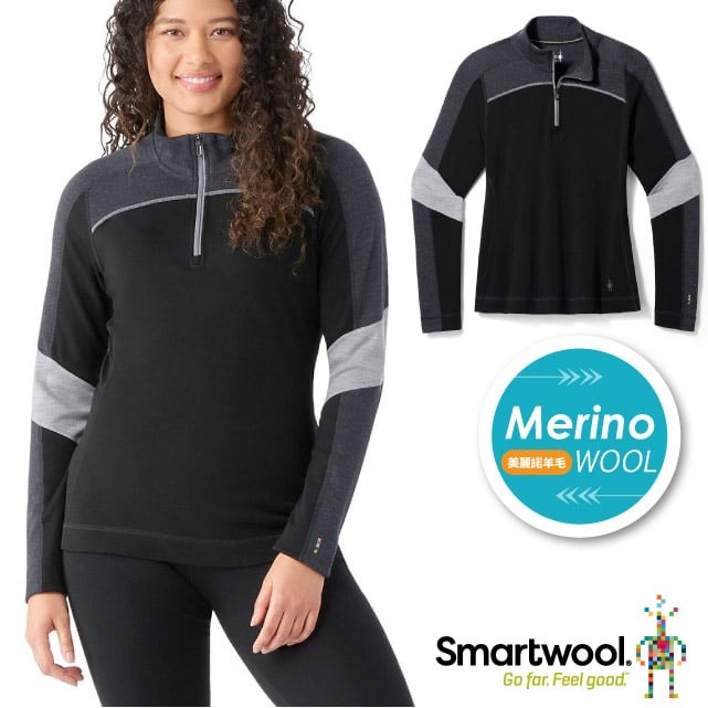 【SmartWool】女 Thermal 美麗諾羊毛長袖拉鍊T恤-撞色.半開襟上衣 SW016688-A41 黑/炭黑✿30E010